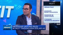Video: Ini 