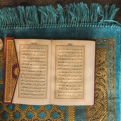 Istimewa! 9 Kalimat Ini Paling Banyak Disebut dalam Al-Qur'an