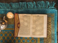 Istimewa! 9 Kalimat Ini Paling Banyak Disebut dalam Al-Qur'an