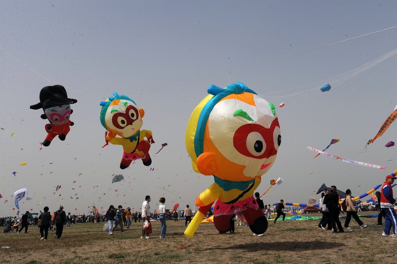 Festival Layang-layang. (VCG via Getty Images)