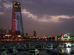 Kuwait Potong Jam Kerja PNS Selama Ramadan