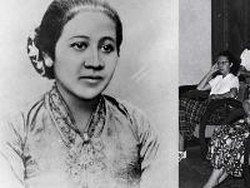 Hari Kartini 2025 Tanggal Berapa? Hari Kartini 2025 Tanggal Berapa?