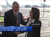 Video: Pangeran Iran Tiba-Tiba Mau Ke Israel, Ada Apa?