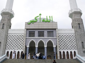 20+ Tema Peringatan Nisfu Syaban, Malam Mulia yang Dinantikan Umat Islam