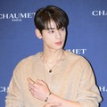 Terharu! Moonbin Astro Meninggal, Cha Eun Woo Lakukan Ini..