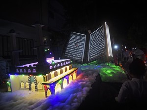 Malam Takbiran Idul Fitri 2024 Tanggal Berapa? Ini Prediksi Pemerintah