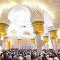 Besok Sidang Isbat Lebaran, Kapan Idul Fitri 2024 NU-Muhammadiyah?