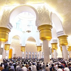 Besok Sidang Isbat Lebaran, Kapan Idul Fitri 2024 NU-Muhammadiyah?