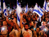 Israel Akan Buka Penerbangan Haji Langsung ke Arab Saudi