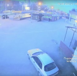 Viral Cahaya Misterius Gemparkan Warga Ukraina, Alien?