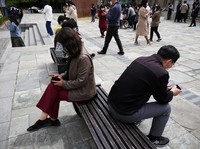 Duit di Rekening Terkuras Habis, Awas Modus Baru Maling M-Banking