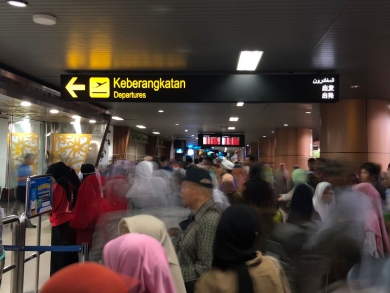 Memasuki H+1 puncak arus balik gelombang pertama, Bandara Internasional Supadio, Kabupaten Kubu Raya, Kalimantan Barat masih dipadati calon penumpang sejak Rabu (26/4/2023) pagi. (CNBC Indonesia/Rindi) Memasuki H+1 puncak arus balik gelombang pertama, Bandara Internasional Supadio, Kabupaten Kubu Raya, Kalimantan Barat masih dipadati calon penumpang sejak Rabu (26/4/2023) pagi. (CNBC Indonesia/Rindi)