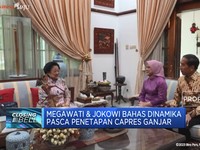 Jokowi Temui Megawati, Bahas Apa?