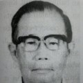 Raja Keramik RI Disebut di Arsip 'Hitam' Rahasia AS, Ada Apa?