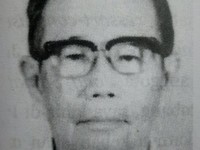 Raja Keramik RI Disebut di Arsip 'Hitam' Rahasia AS, Ada Apa?
