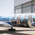 Geger Insiden Horor Korean Air & Malaysia Airlines, Ini yang Terjadi