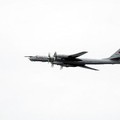 Geger Benda Misterius Bayang-bayangi Udara NATO, Punya Rusia?