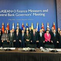 Saingan Berat RI, 6 Macan Asia yang Siap Mengaum Tahun Ini