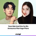 Aktor Korea Yoon Park Ungkap Rencana Pernikahan dengan Pacar