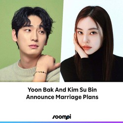 Aktor Korea Yoon Park Ungkap Rencana Pernikahan dengan Pacar