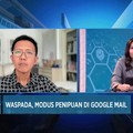 Video: Penting! Cara Amankan e-Mail Dari Pembobolan