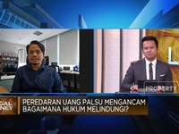 Video: Peredaran Uang Palsu Mengancam, Hukum Bisa Melindungi?