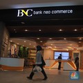 Bank Neo Commerce (BBYB) Batalkan Pengangkatan Direktur IT, Kenapa?