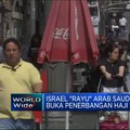 Israel 