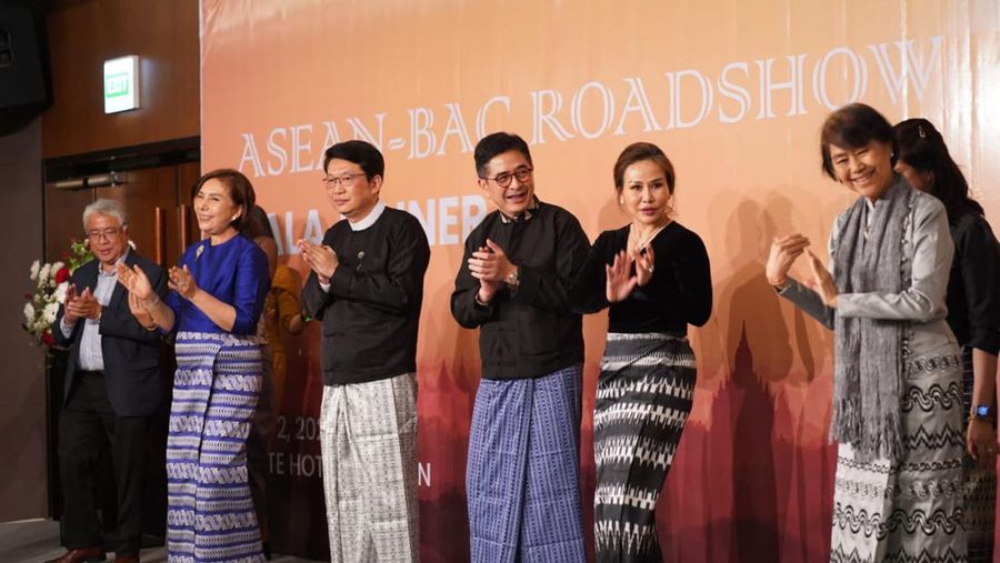 Kadin Indonesia