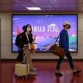 Mau Wisata ke Jeju? Siap-siap Rogoh Duit Rp80.000 Lebih/ Hari