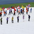 Bendera Merah Putih Terbalik: RI Protes, Kamboja Minta Maaf