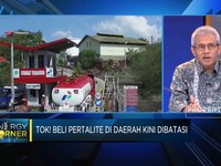 Penjelasan BPH Migas Soal Pembatasan Beli Petralite di Daerah
