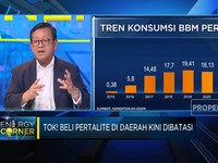 Tren Konsumsi Petralite Terus Naik, Kuota BBM Subsidi Aman?