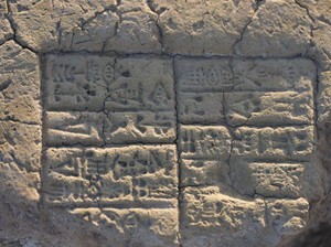 Peradaban Sumeria, Kerajaan Pertama di Dunia yang Punya Inovasi Budaya Tulis