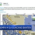 Video: Banten Gempa Magnitudo 5,5, Terasa Sampai Jakarta