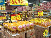 Ini Taipan RI yang Tajir Melintir Gegara Minyak Goreng