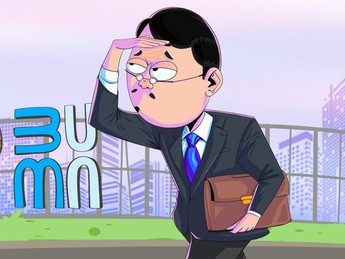 Seputar Rekrutmen BUMN 2023: Jadwal, Posisi Hingga Syarat!