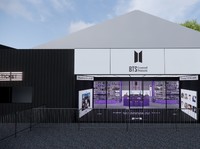 Jangan Kelewat! Pop Up Store BTS & TinyTan Akan Hadir di BSD