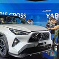 Toyota Yaris Cross Mulai Rp 300 Jutaan, Begini Penampakannya