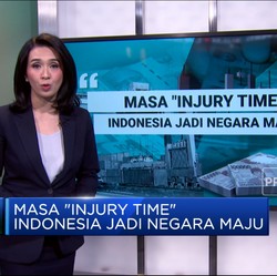 Video: Masa 