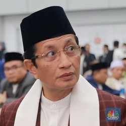 Imam Besar Masjid Istiqlal Jadi Bakal Cawapres Ganjar?