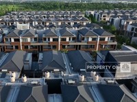 Video: Jangan Tunda! Momen Tepat Beli Properti Unggulan