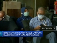 Video: Klarifikasi LHKPN Wagub Lampung Senilai RP13,6 M