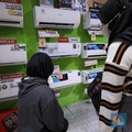 Transmart Hari Ini Diskon AC Sampai Rp 1,1 Juta + Dapat Bonus