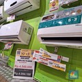 Transmart Diskon Gede AC 1/2 PK Besok, Dapat Bonus Lagi