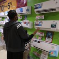 Gokil! Transmart Diskon Gede AC 1/2 PK Hari Ini, Dapat Bonus Lagi