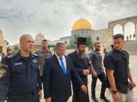 Detik-Detik Menteri Israel Kunjungi Kompleks Masjid Al-Aqsa