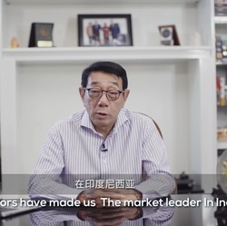 Diperiksa KPK, Ini Rekam Jejak Soedomo Mergonoto