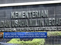 Video: Ada Dugaan Korupsi Emas Antam, BUMN Tunggu Kejagung