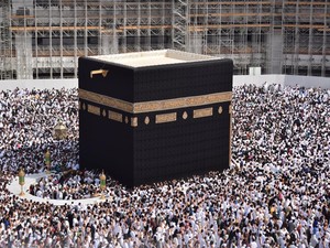 Nabi Muhammad Lebih Dulu Umrah atau Haji? Ini Faktanya